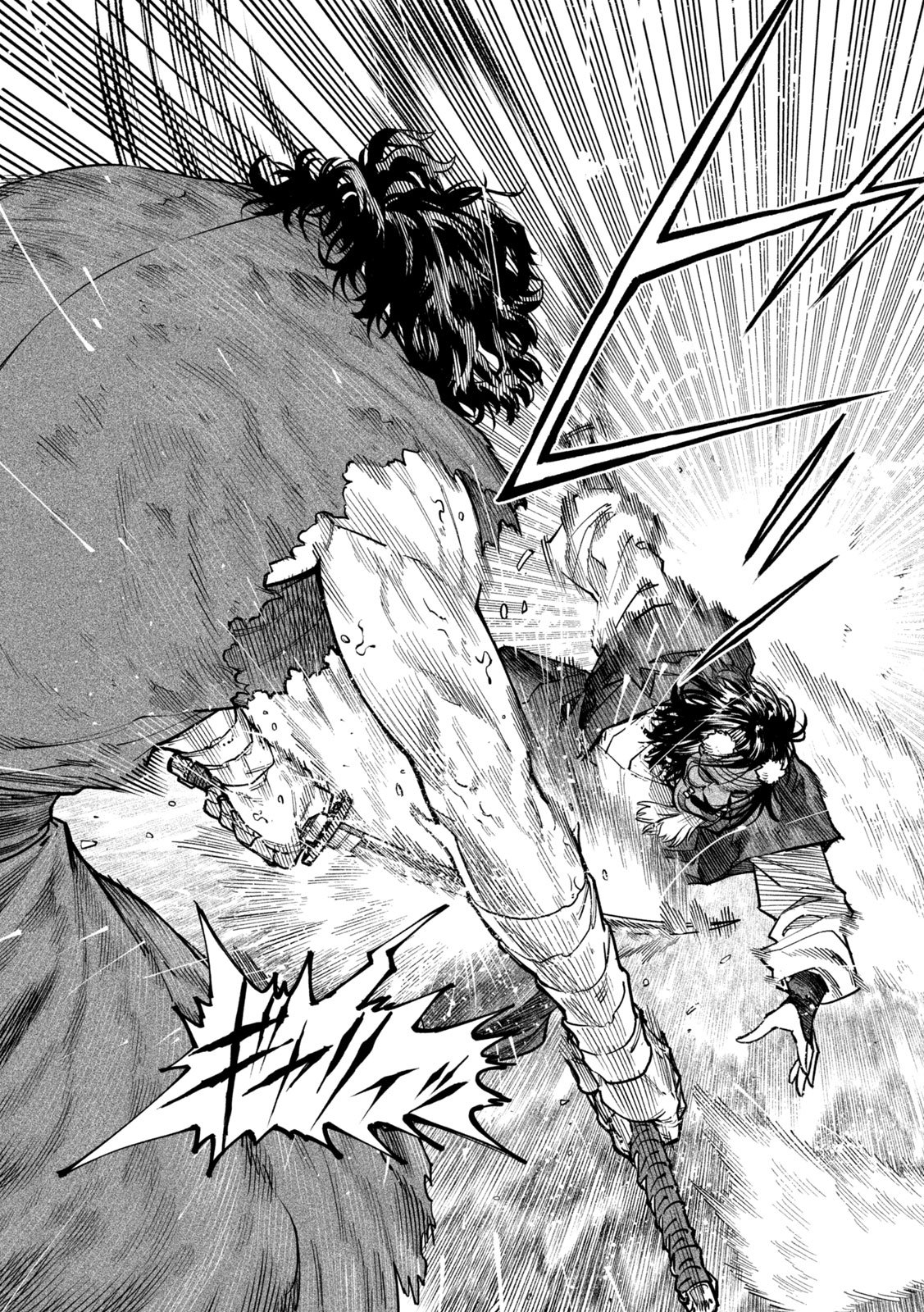 TENKAICHI - NIHON SAIKYOU MONONOFU KETTEISEN - RAW Chapter 62 page 3 - nihonkuni.com