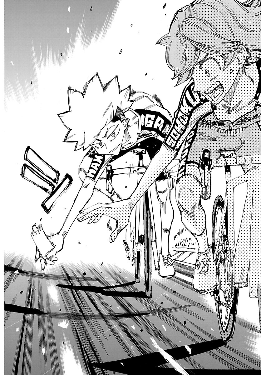 Read YOWAMUSHI PEDAL - RAW Chapter 869 [High Quality / Full] - Page 16 - dark.nicomanga.com