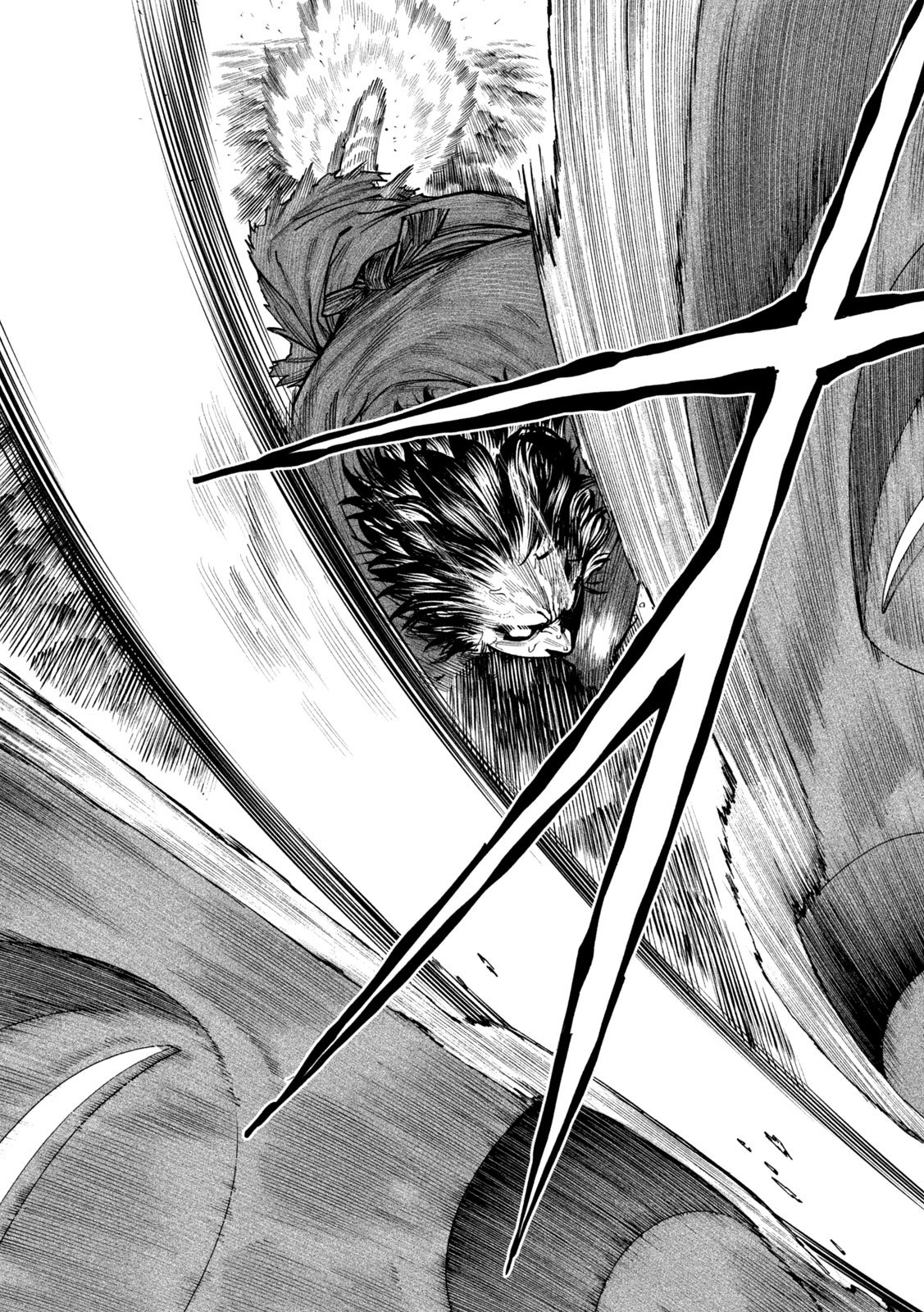 TENKAICHI - NIHON SAIKYOU MONONOFU KETTEISEN - RAW Chapter 62 page 14 - nihonkuni.com