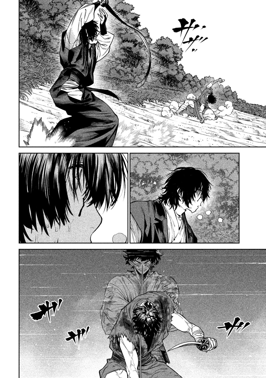 TENKAICHI - NIHON SAIKYOU MONONOFU KETTEISEN - RAW Chapter 62 page 16 - nihonkuni.com