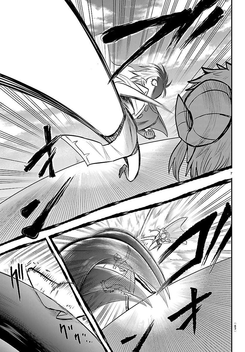 MAIRIMASHITA! IRUMA-KUN - RAW Chapter 447 - Page 7
