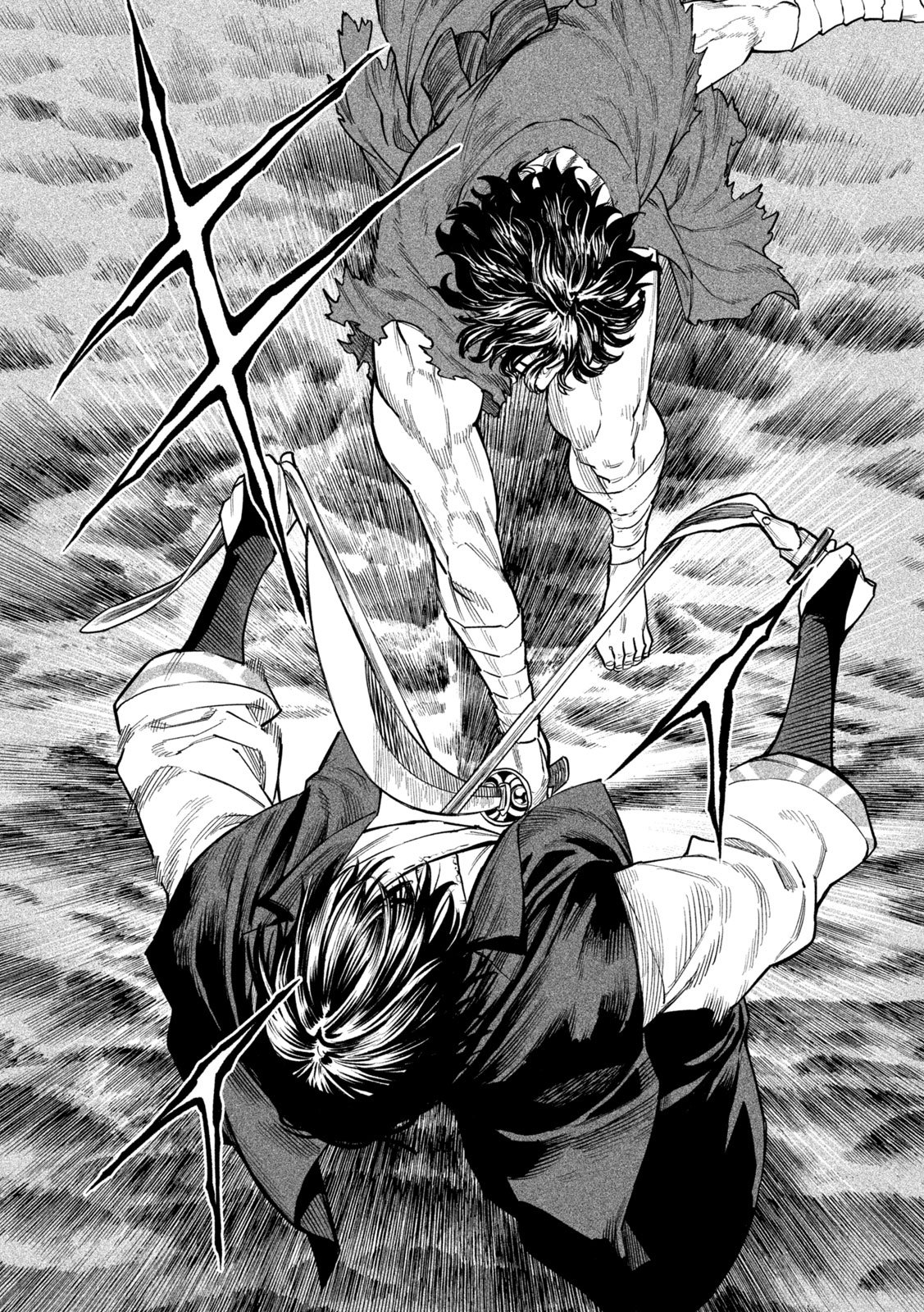 TENKAICHI - NIHON SAIKYOU MONONOFU KETTEISEN - RAW Chapter 62 page 25 - nihonkuni.com