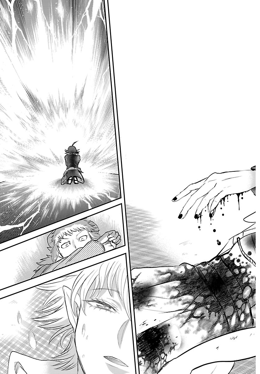MAIRIMASHITA! IRUMA-KUN - RAW Chapter 447 - Page 21