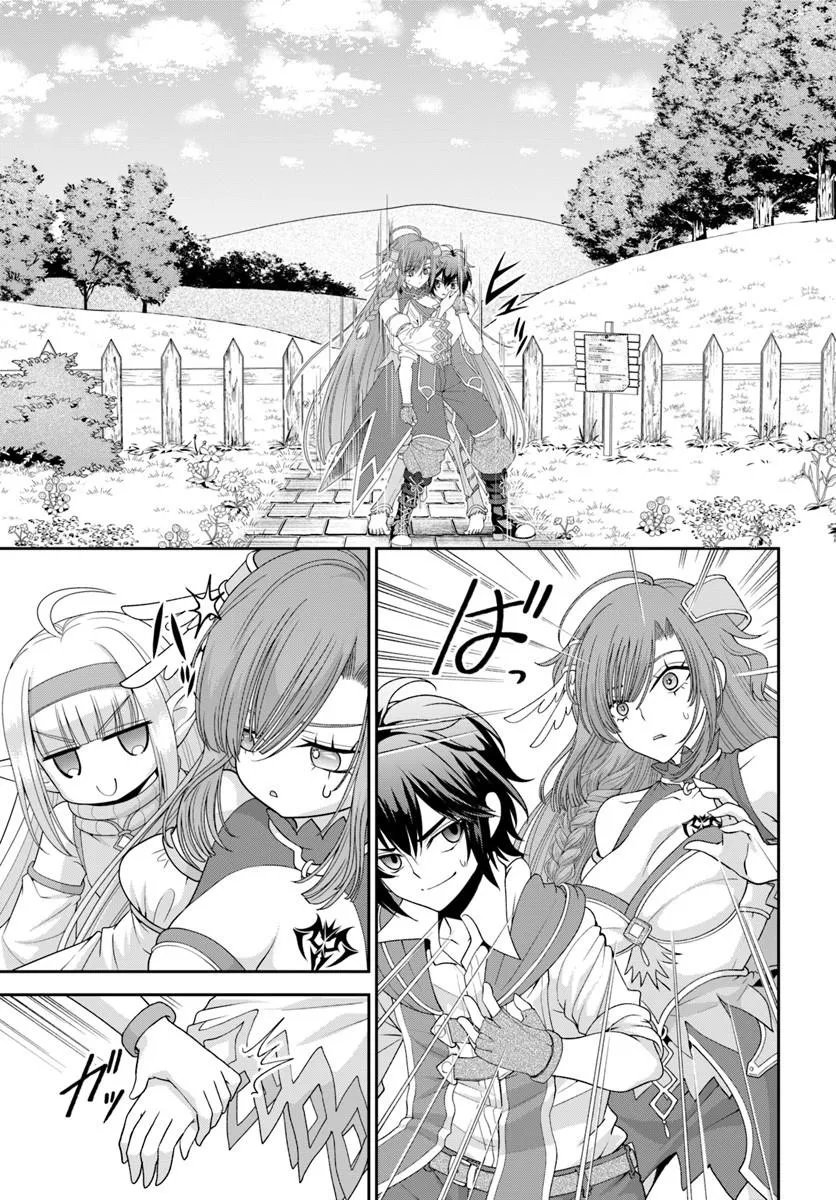 With a Single Palm Founding a Pioneering Village in Another World - Live with the Married Girls in an Uninhabited Island Life (Manga) Chapter 66.1 page 9 - nihonkuni.com