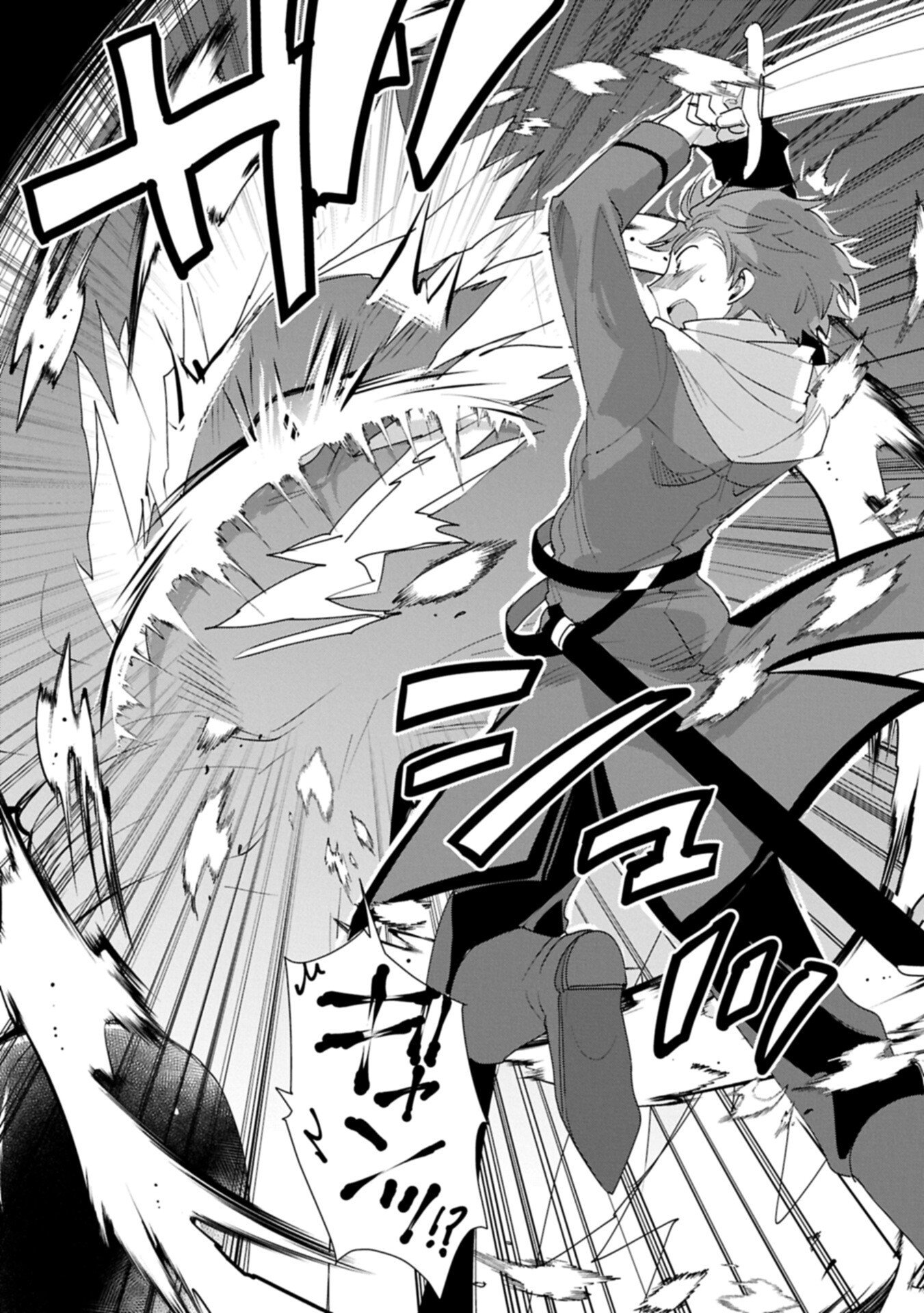 Read SOKUSHI CHEAT GA SAIKYOU SUGITE, ISEKAI NO YATSURA GA MARUDE AITE NI NARANAI N DESU GA. - RAW Chapter 65.2 [High Quality / Full] - Page 9 - nicomanga.net