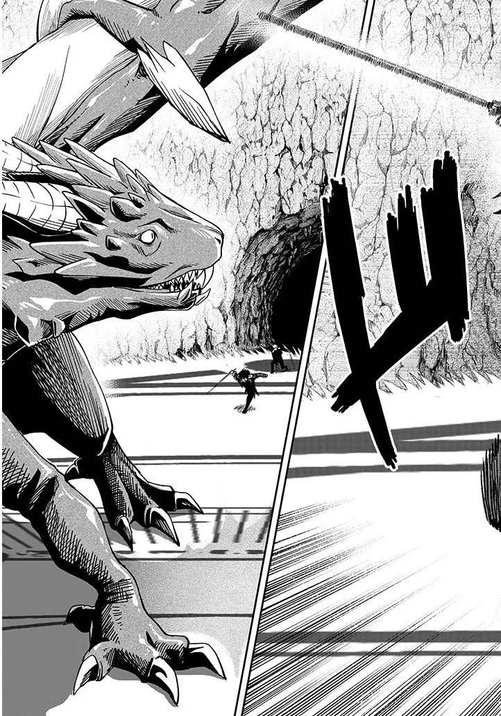TAIDANA AKUHAZUKASHIME KIZOKU NI TENSEI SHITA ORE, SCENARIO WO BUKKOWASHITARA KIKAKU GAI NO MARYOKU DE SAIKYO NI NATTA Chap 23.2 - Pic 10