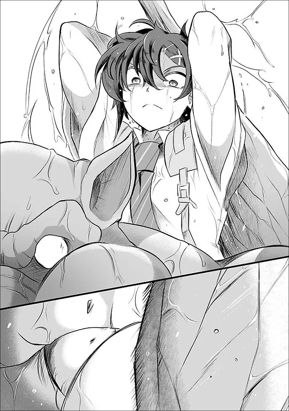 BOKU NO KOWARETA MASAYOSHI WA RUPU SURU ISEKAI DE AI TO TSUMI WO TENBIN NI KAKERU Chapter 30 page 11 - nihonkuni.com