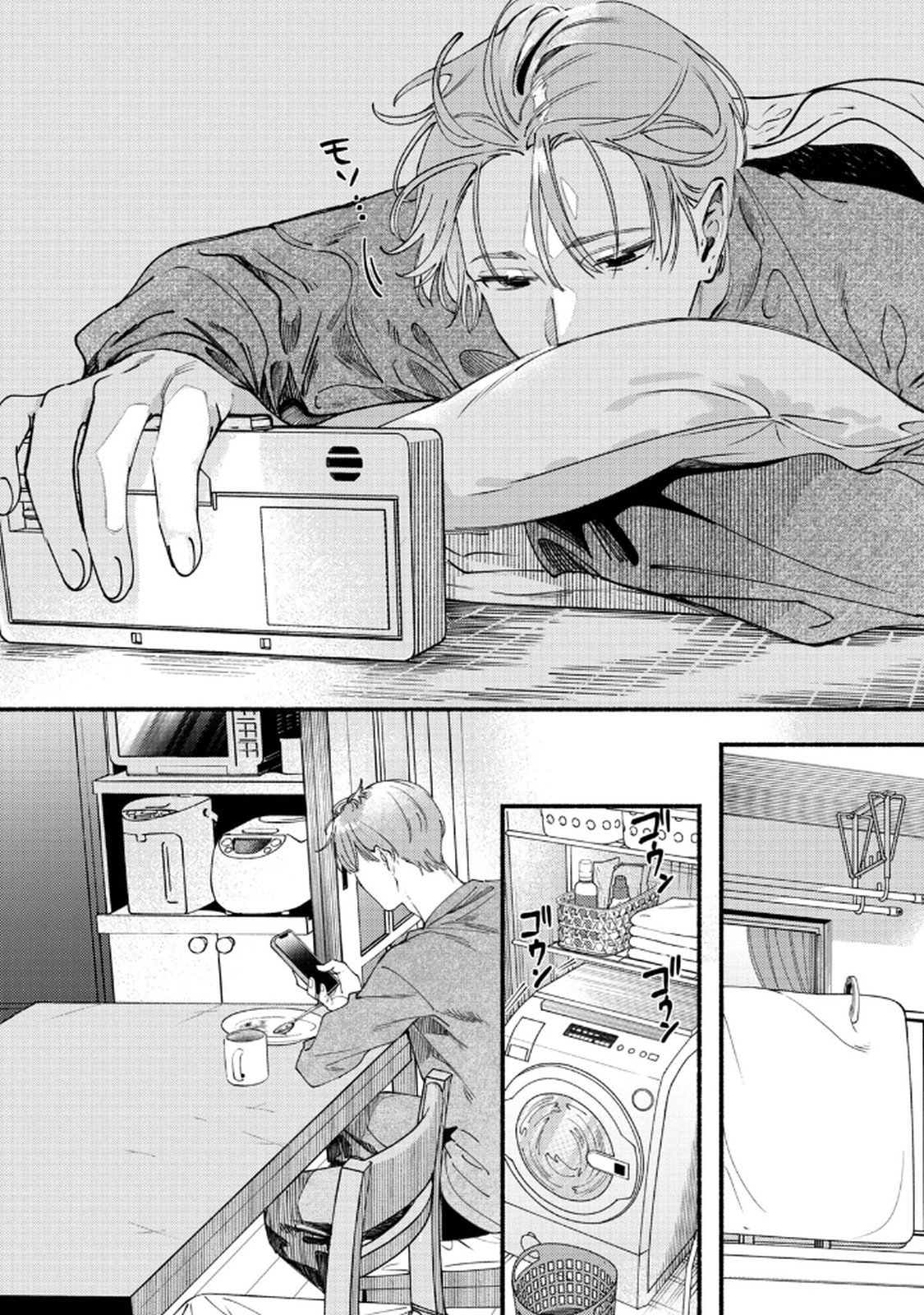 Read DERIWO NO OSHIGOTO Chapter 4 [High Quality / Full] - Page 10 - nicomanga.net