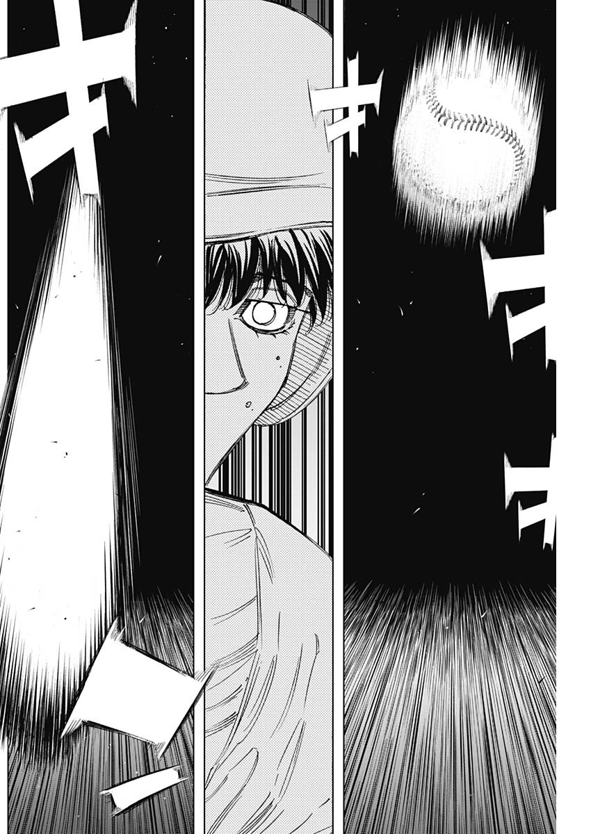 BUNGO -UNREAL- Chapter 22 page 7 - nihonkuni.com