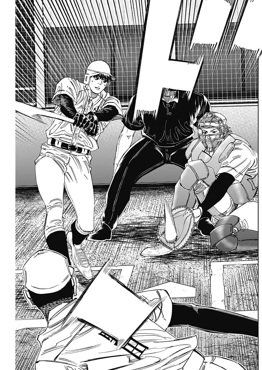 BUNGO -UNREAL- Chapter 22 page 8 - nihonkuni.com