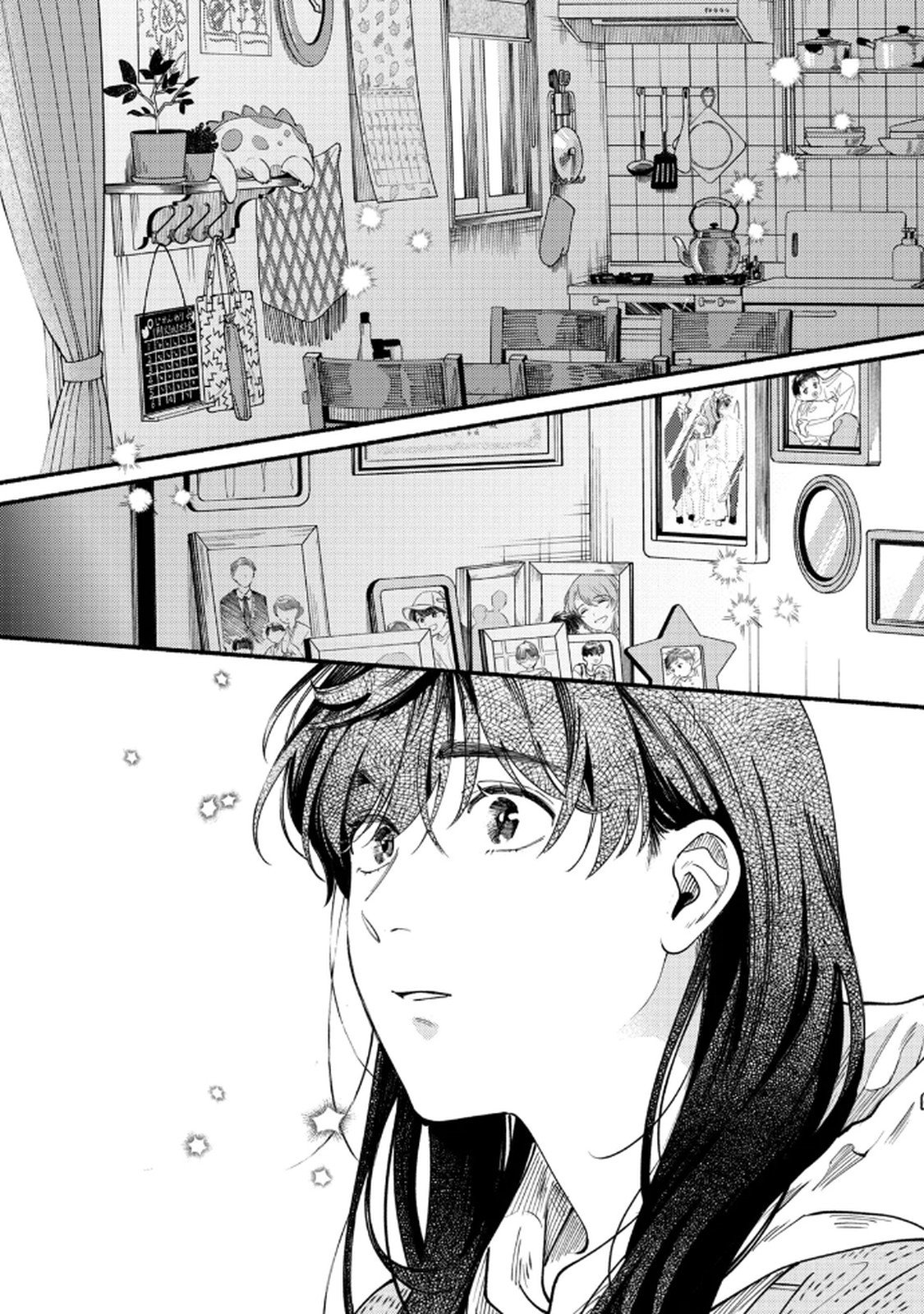 Read DERIWO NO OSHIGOTO Chapter 4 [High Quality / Full] - Page 28 - nicomanga.net