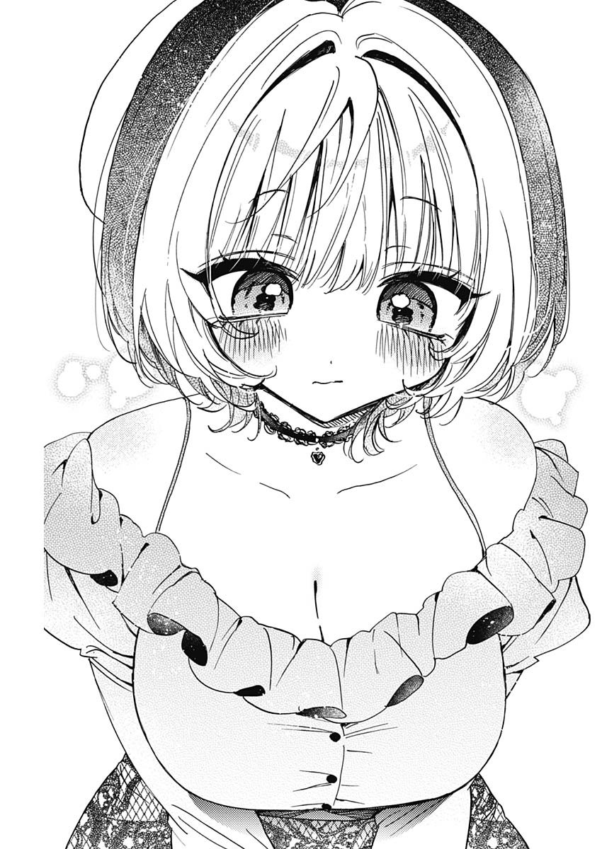 Read NOA-SENPAI WA TOMODACHI. Chapter 125 [High Quality / Full] - Page 17 - nicomanga.com
