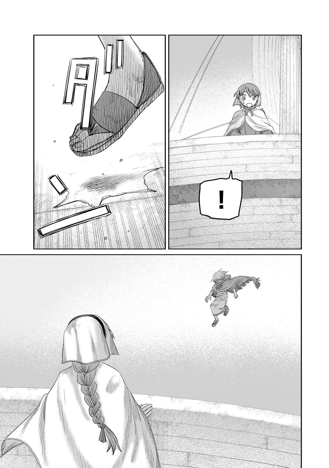 Read JUMIDORO Chapter 77 [High Quality / Full] - Page 17 - dark.nicomanga.com
