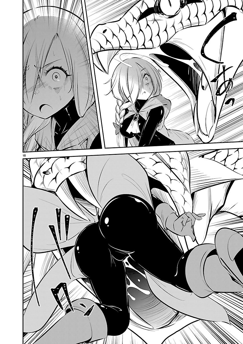 ISHI NO SEKAI NO ZETCHOU KENSHI Chapter 6 page 19 - nihonkuni.com