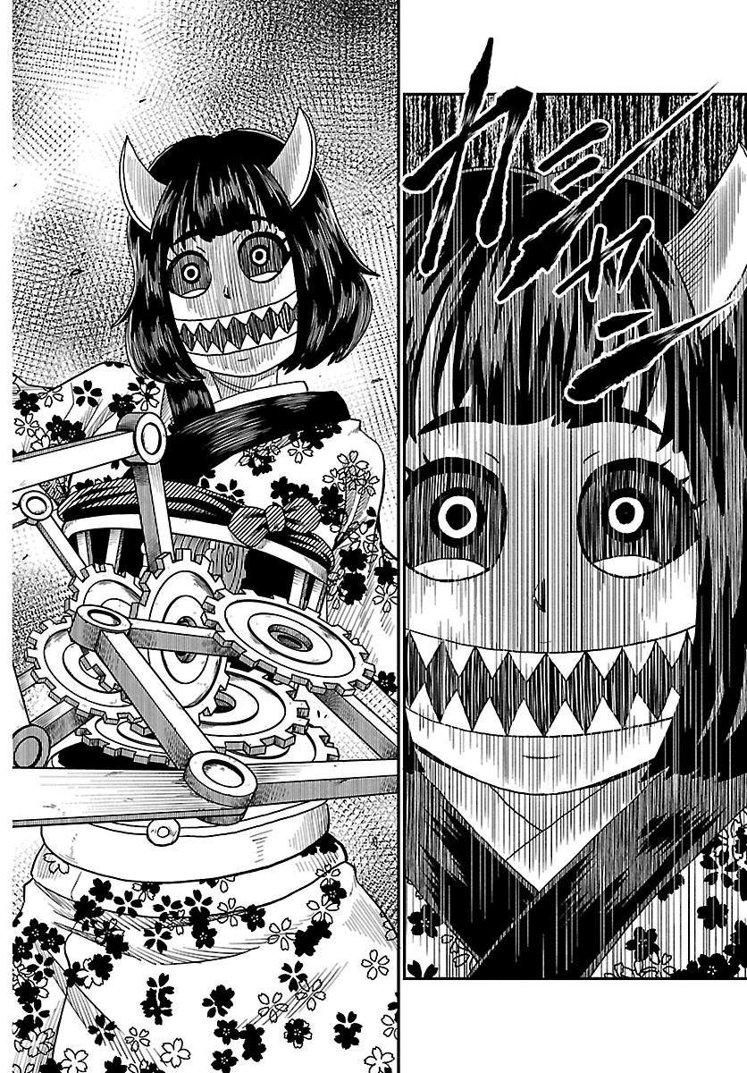 HANZOU TO JUUSAN-NIN NO KUNOICHI-TACHI Chapter 22 page 18 - nihonkuni.com