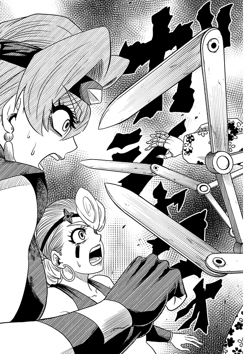 HANZOU TO JUUSAN-NIN NO KUNOICHI-TACHI Chapter 22 page 19 - nihonkuni.com