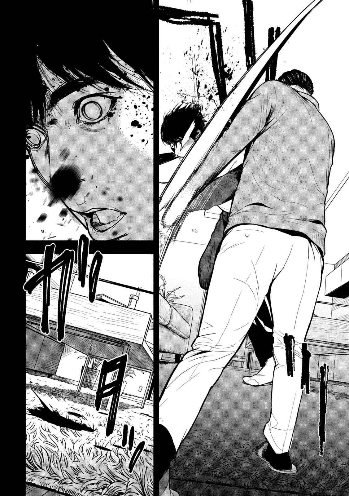 Read ANK : A MIRRORING APE Chapter 2 [High Quality / Full] - Page 6 - dark.nicomanga.com