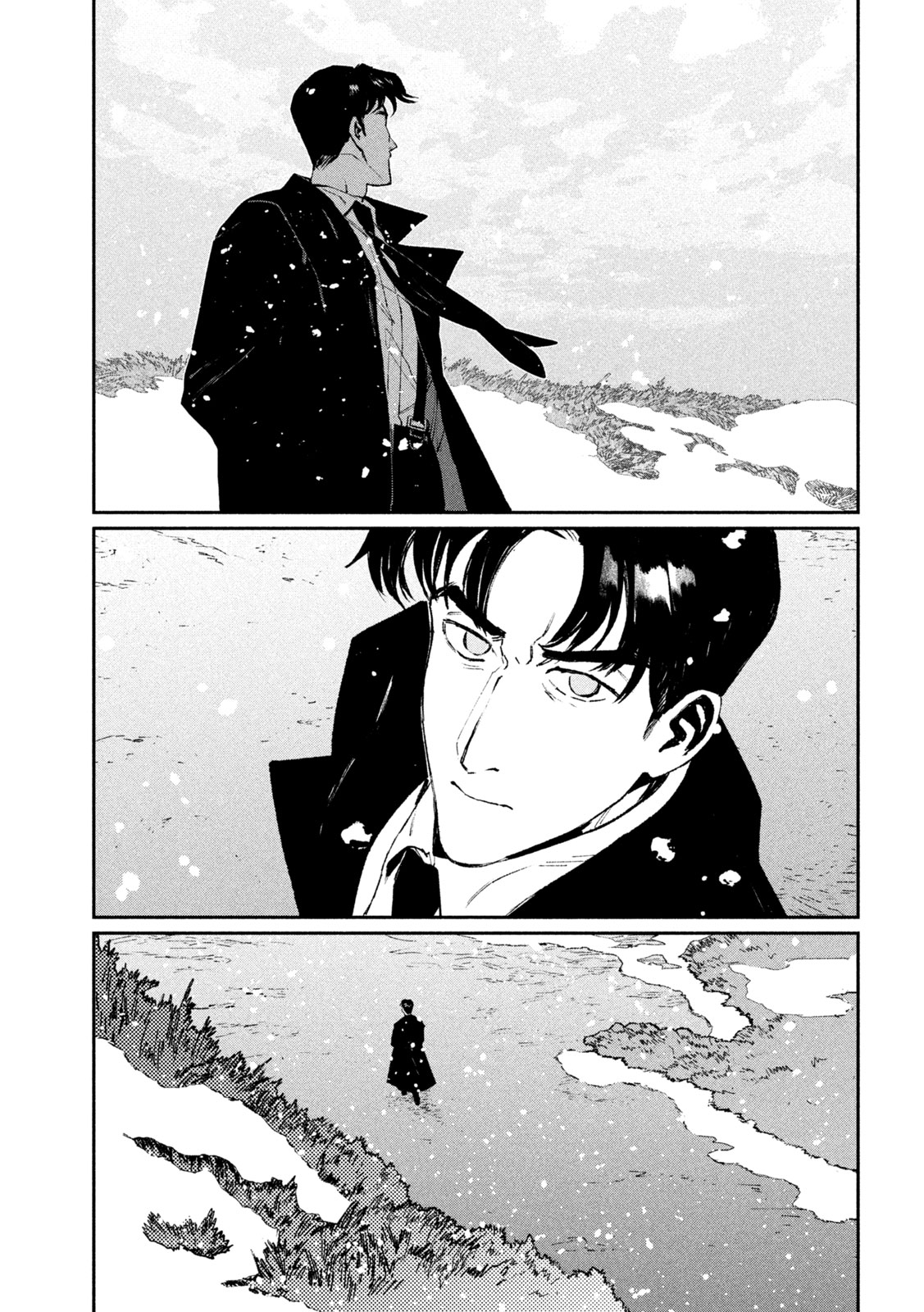 Read DAIKAI GERTIMA Chapter 37 [High Quality / Full] - Page 5 - nicomanga.com