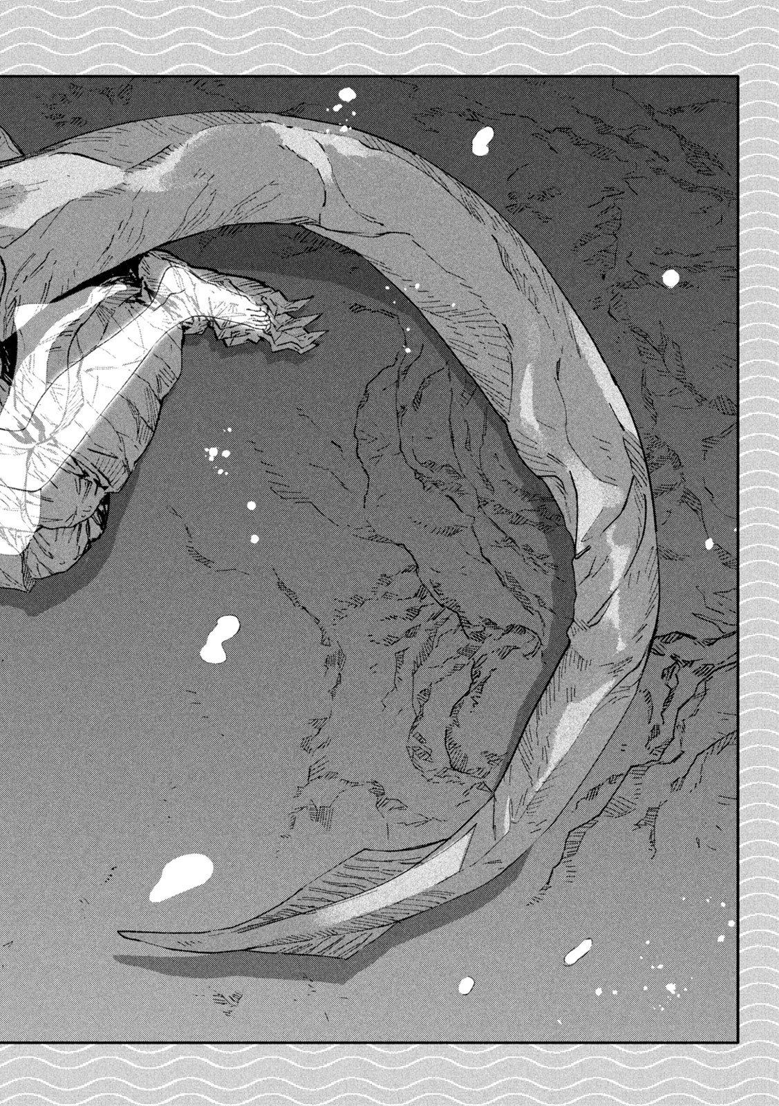 Read DAIKAI GERTIMA Chapter 37 [High Quality / Full] - Page 8 - nicomanga.com