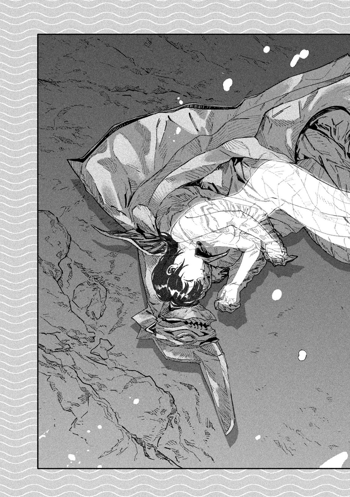 Read DAIKAI GERTIMA Chapter 37 [High Quality / Full] - Page 9 - nicomanga.com
