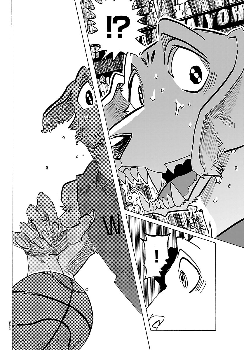 TAIKA NO RISEI Chapter 70 page 8 - nihonkuni.com