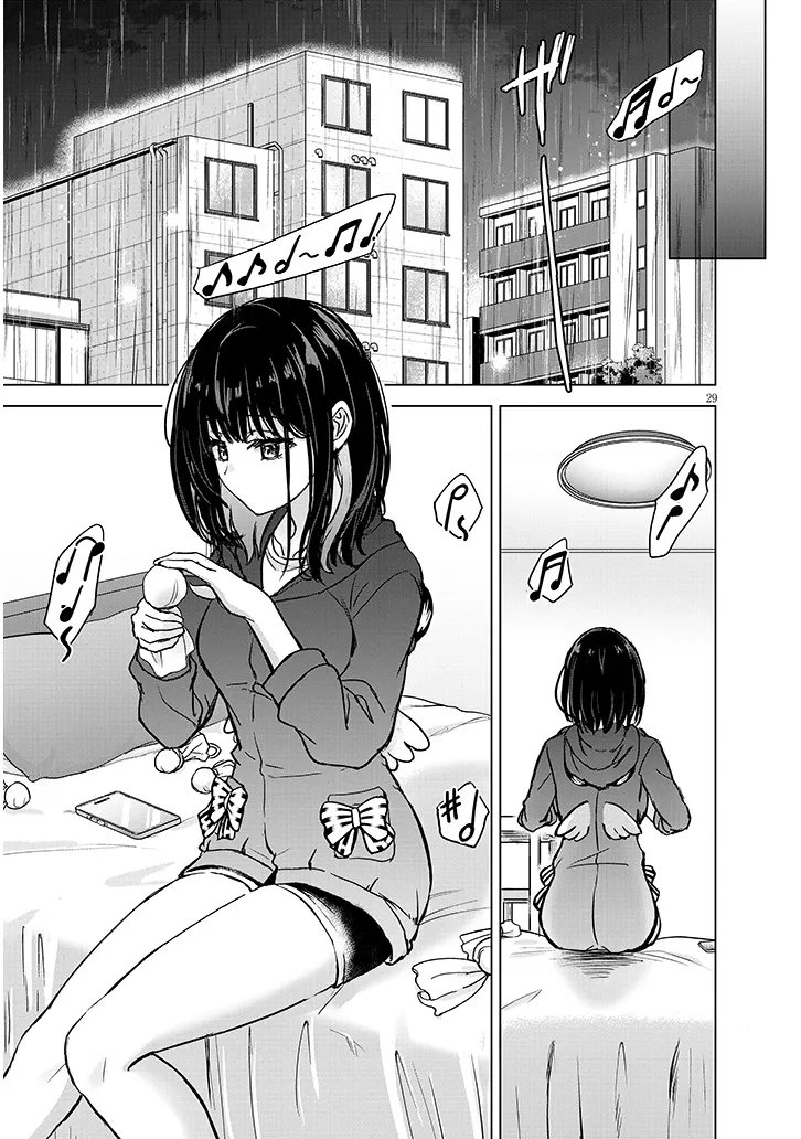 AMAMORI JUNNA WA SHITSUDO GA TAKAI Chap 2 - Pic 29