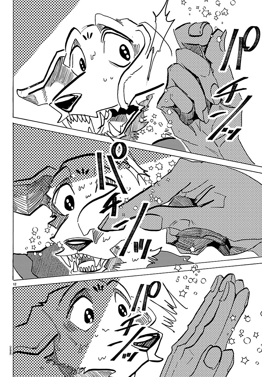 TAIKA NO RISEI Chapter 70 page 12 - nihonkuni.com