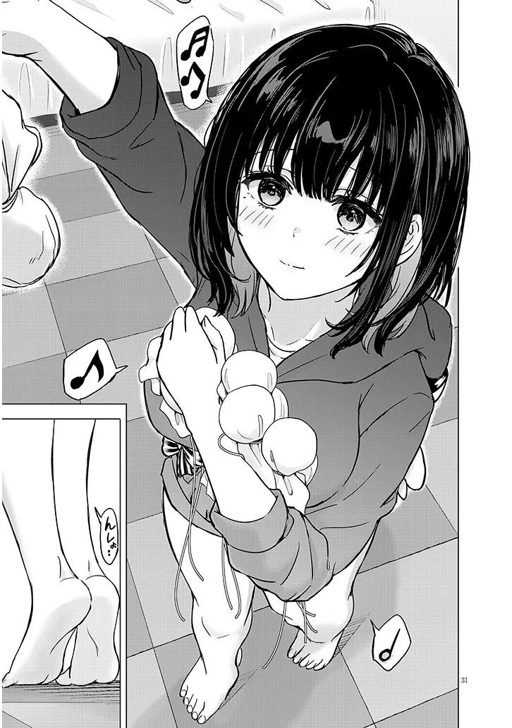 AMAMORI JUNNA WA SHITSUDO GA TAKAI Chap 2 - Pic 31
