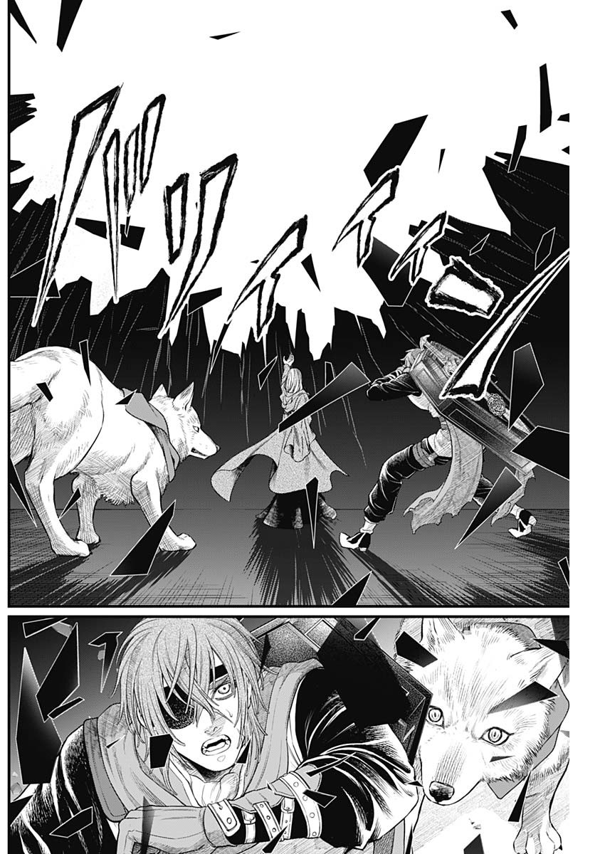 Read MAERCHEN CROWN Chapter 43 [High Quality / Full] - Page 10 - dark.nicomanga.com