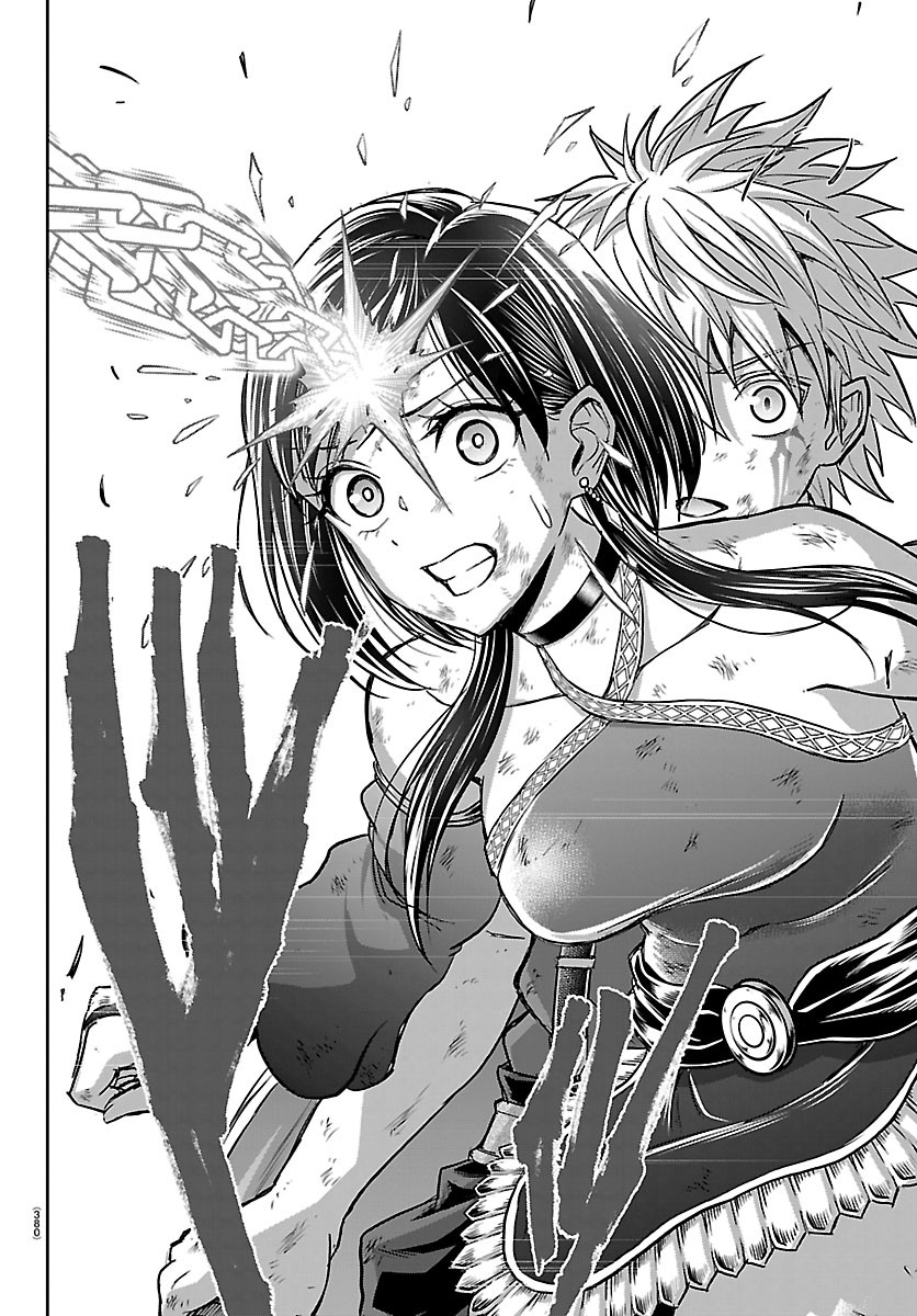 Read CHERRY YUUSHA TO "SEI" NARU KEN Chapter 75 [High Quality / Full] - Page 18 - dark.nicomanga.com
