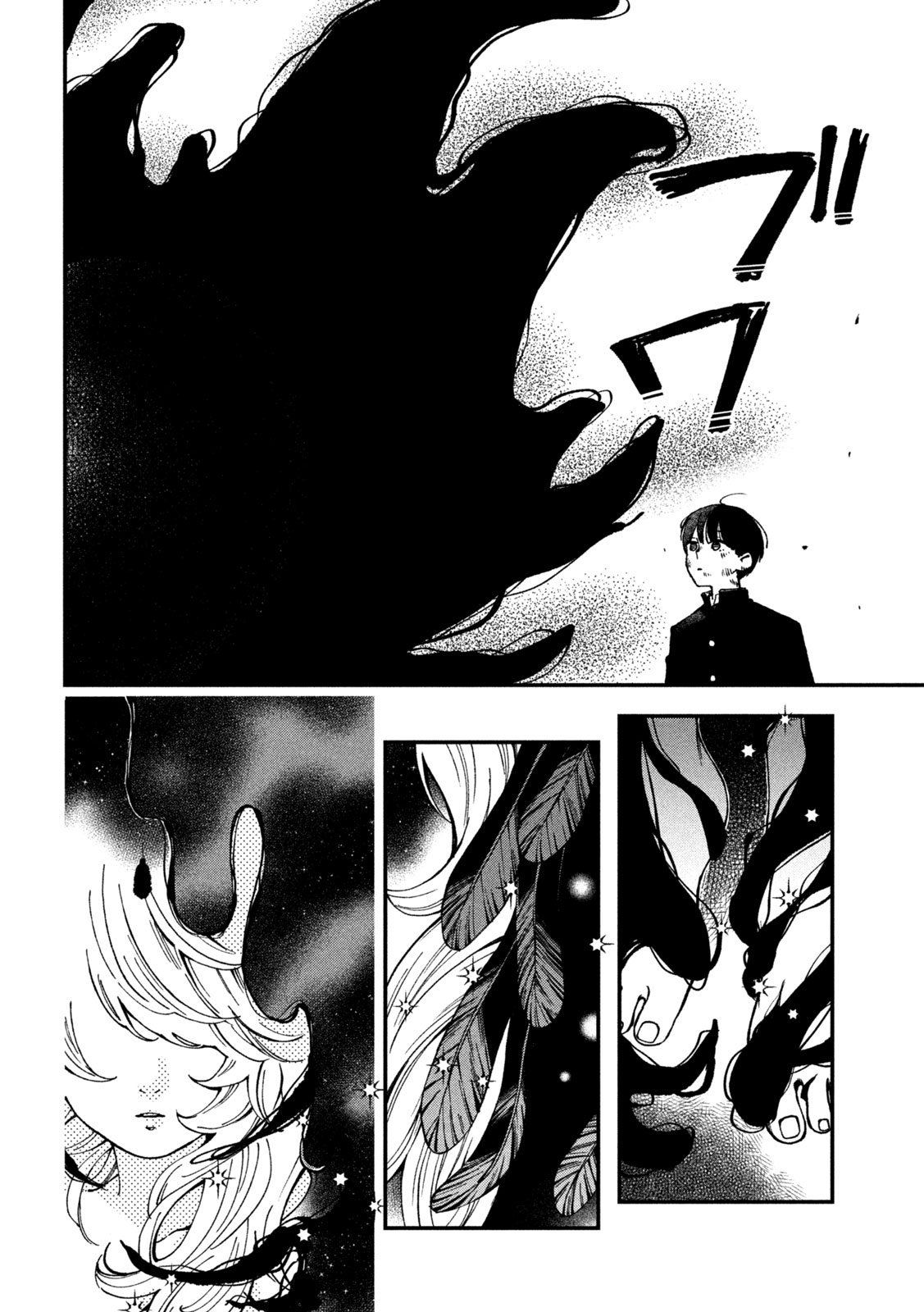 Read YUUYAMI TO KATAWARE Chapter 5 [High Quality / Full] - Page 36 - dark.nicomanga.com