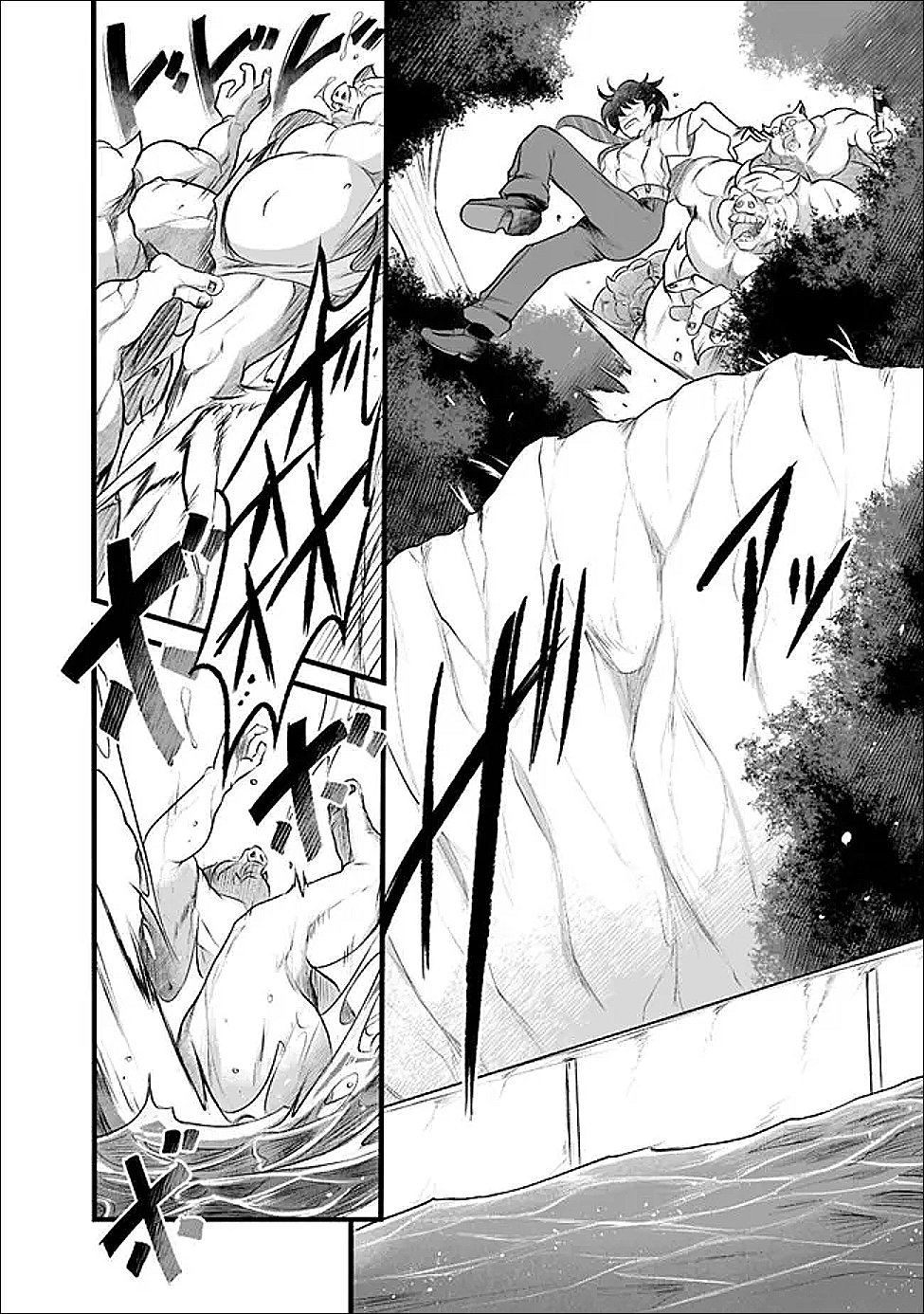 BOKU NO KOWARETA MASAYOSHI WA RUPU SURU ISEKAI DE AI TO TSUMI WO TENBIN NI KAKERU Chapter 30 page 4 - nihonkuni.com