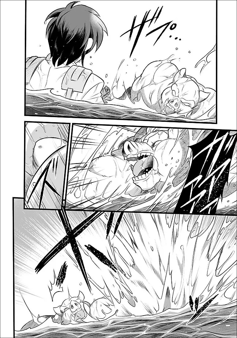 BOKU NO KOWARETA MASAYOSHI WA RUPU SURU ISEKAI DE AI TO TSUMI WO TENBIN NI KAKERU Chapter 30 page 6 - nihonkuni.com