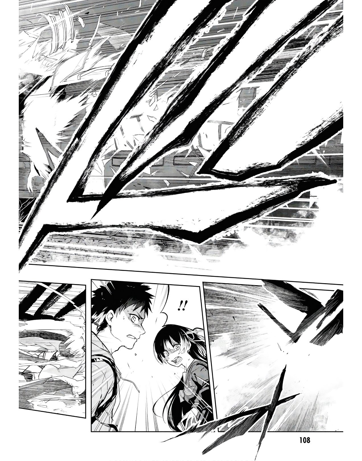 TEITO SEIHAI KITAN: FATE/TYPE REDLINE Chap 2 - Pic 28
