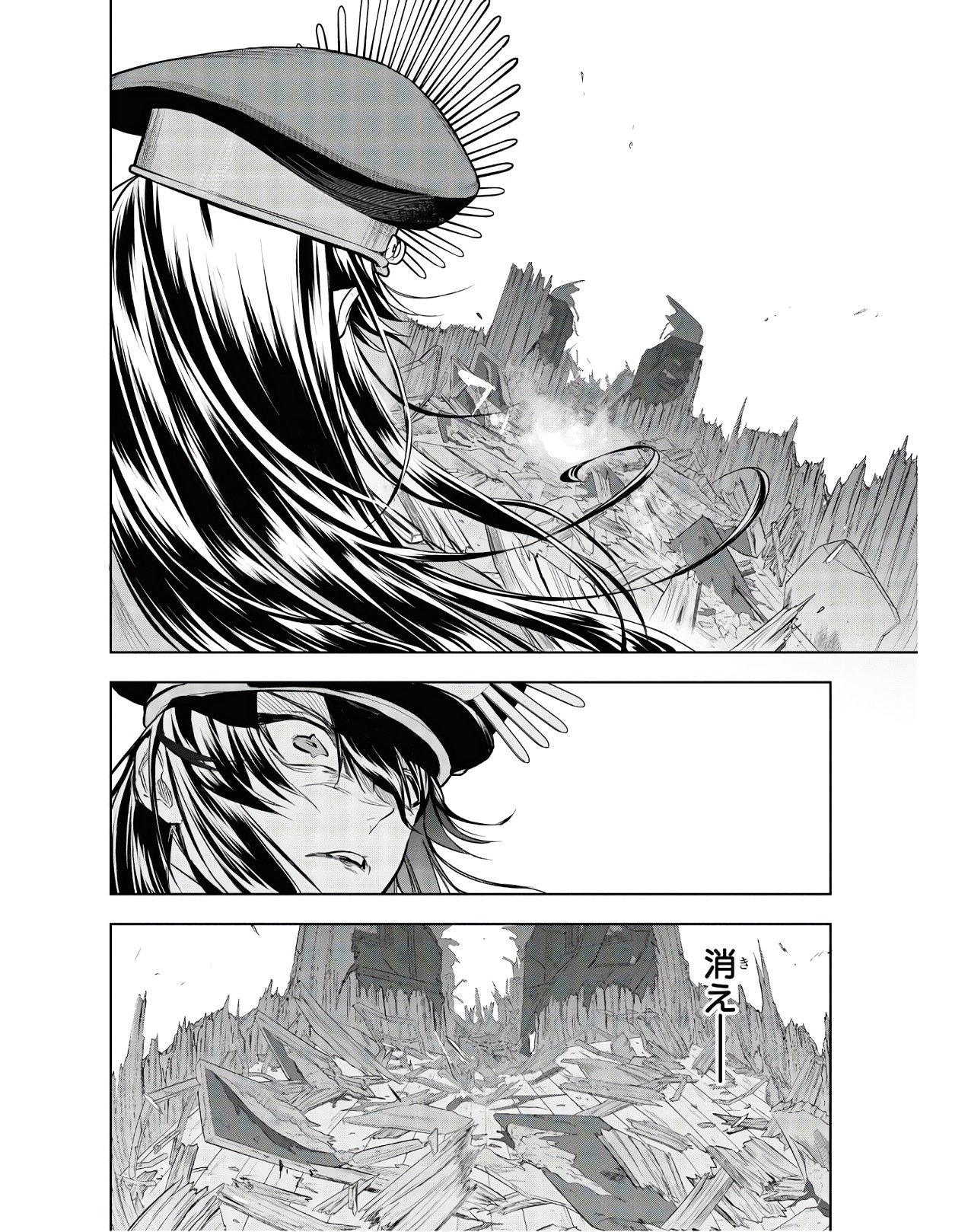 TEITO SEIHAI KITAN: FATE/TYPE REDLINE Chap 2 - Pic 36