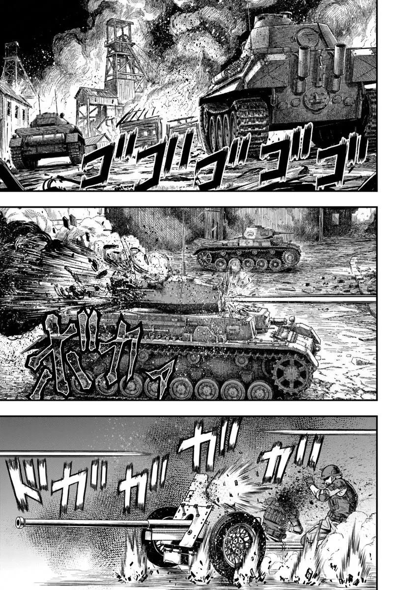 KITSUNE TO SENSHA TO OUGON TO Chapter 6.1 page 1 - nihonkuni.com