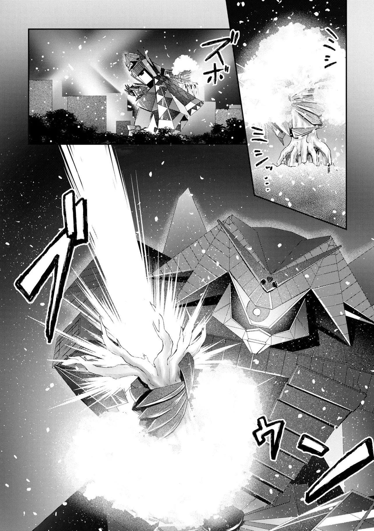 Read HONGKONG GINKITAN Chapter 15 [High Quality / Full] - Page 2 - nicomanga.com