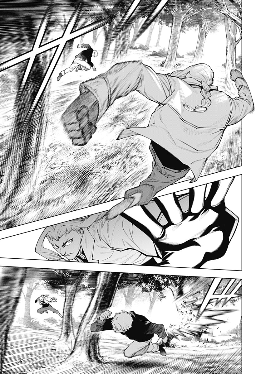 Read WANDERLUST Chapter 4 [High Quality / Full] - Page 27 - nicomanga.com