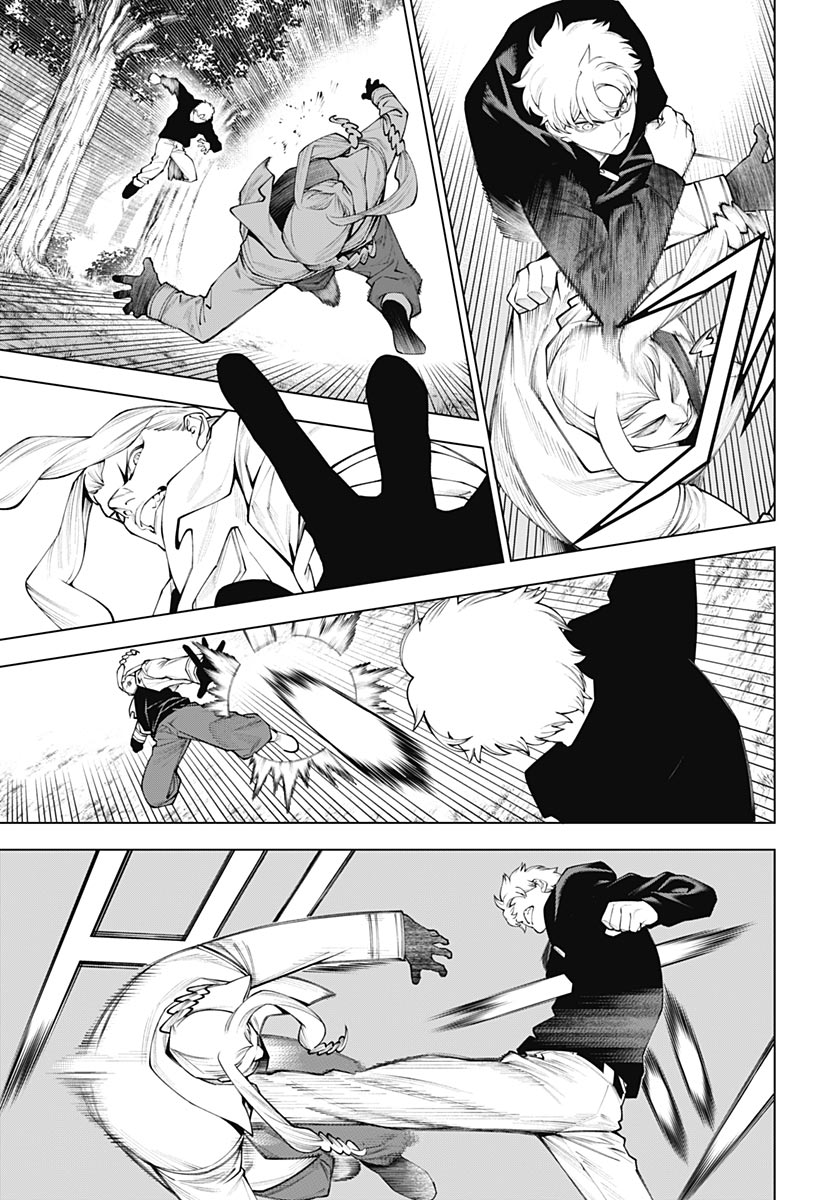 Read WANDERLUST Chapter 4 [High Quality / Full] - Page 29 - nicomanga.com