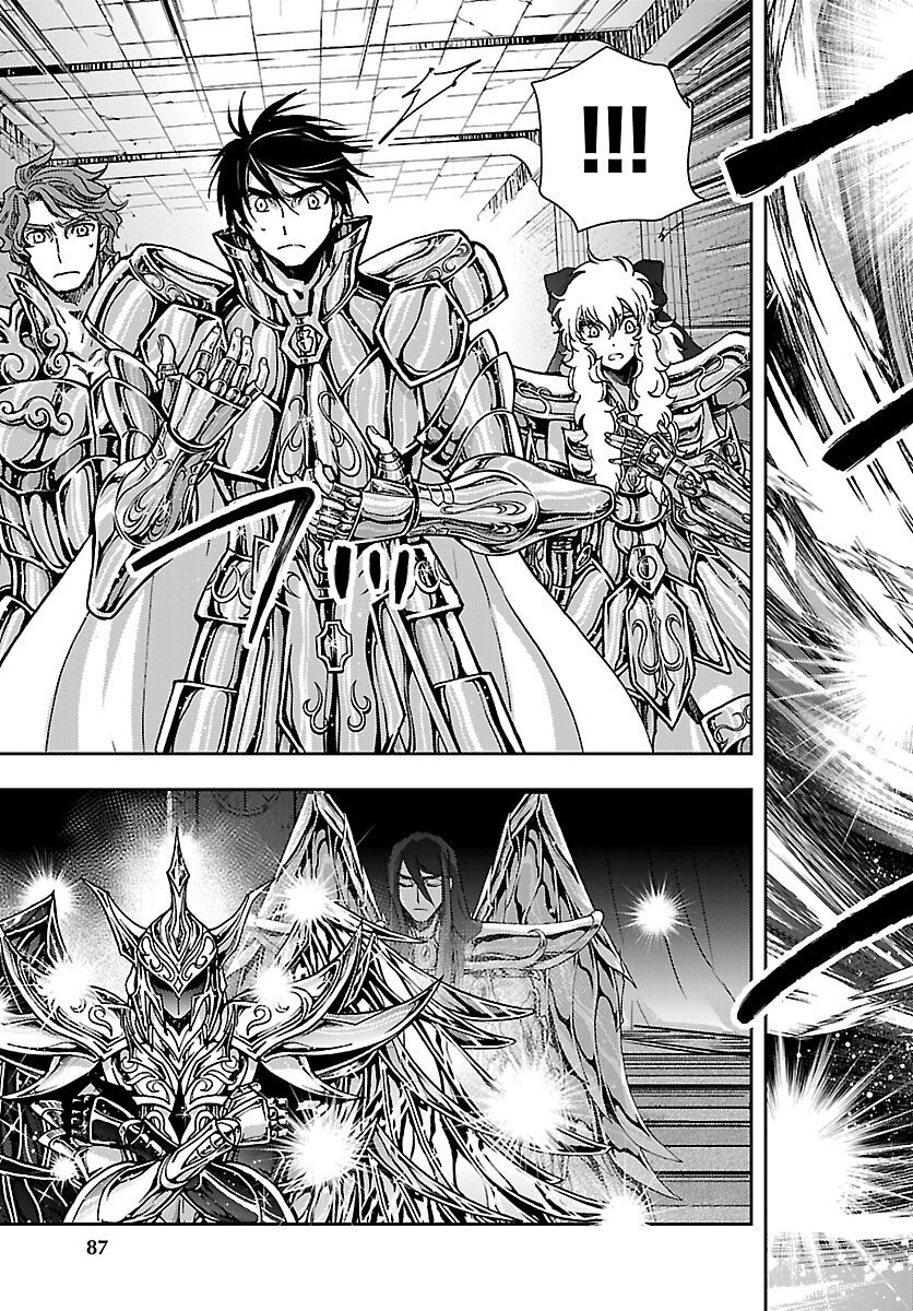 SAINT SEIYA MEIOUIDEN DARK WING Chapter 51 page 13 - nihonkuni.com