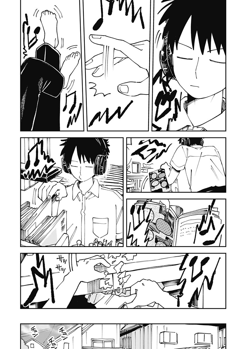 Read YARUKI NANKA ARIMASEN Chapter 3 [High Quality / Full] - Page 5 - nicomanga.com