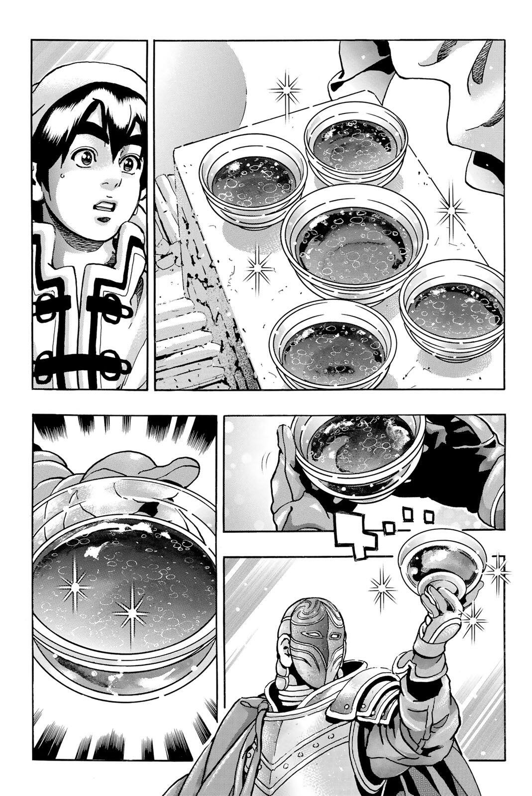 CHUUKA ICHIBAN! KIWAMI - RAW Chapter 202 page 11 - nihonkuni.com