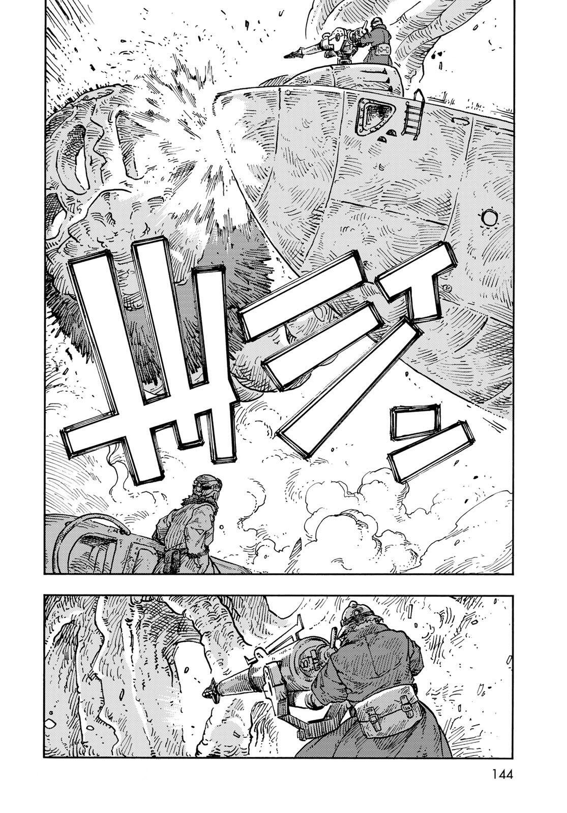 KUUTEI DRAGONS - RAW Chapter 107 page 14 - nihonkuni.com