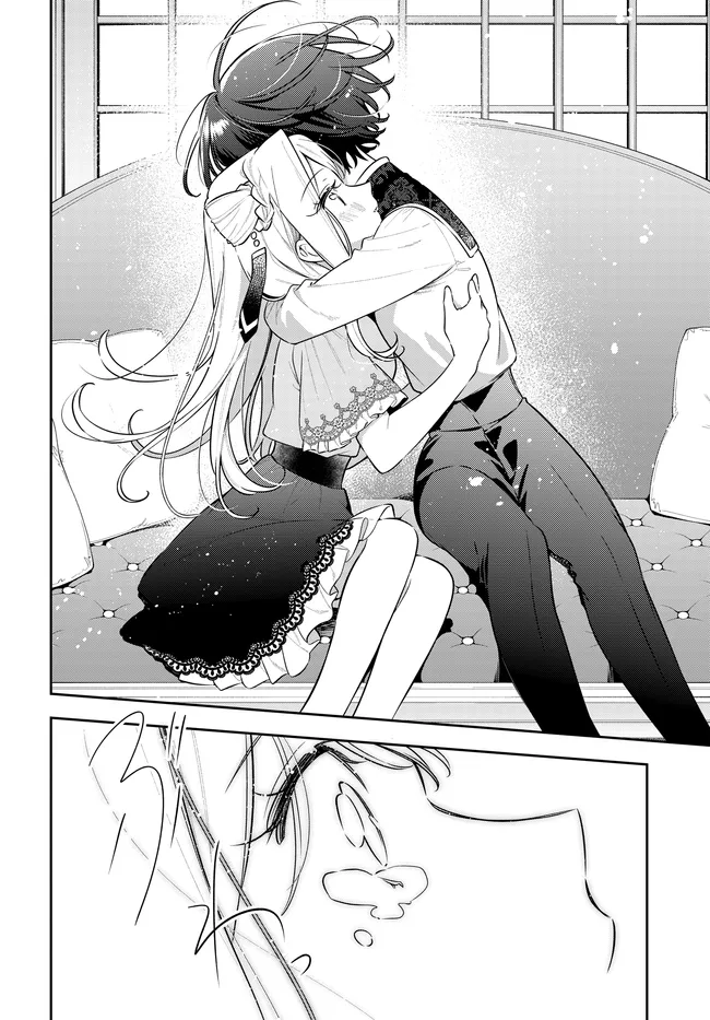 TSUKI WA HITSUJI WO KAZOENAI Chapter 23 page 18 - nihonkuni.com