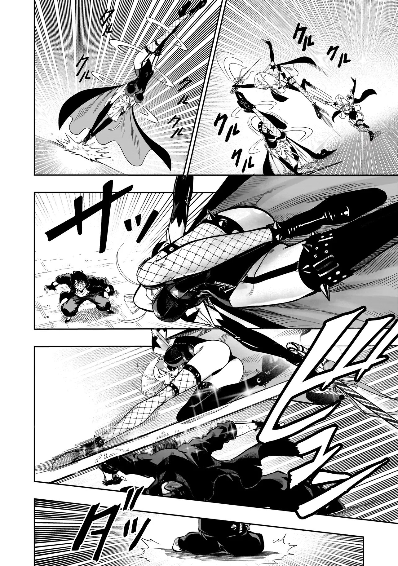 Read KUNG FU KUNG FOOL Chapter 2 [High Quality / Full] - Page 20 - dark.nicomanga.com