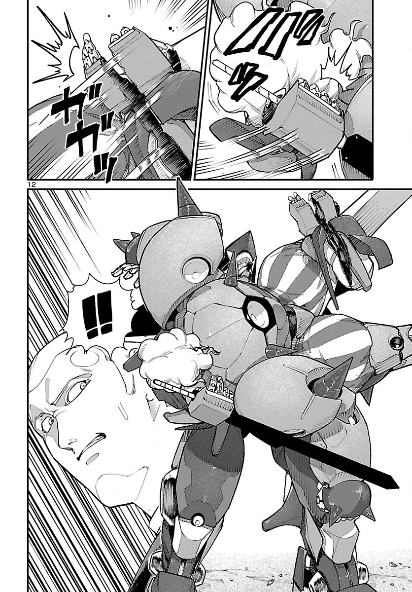 Read OTOGI NO KUNI NO DEATH MACHINE Chapter 7 [High Quality / Full] - Page 12 - dark.nicomanga.com