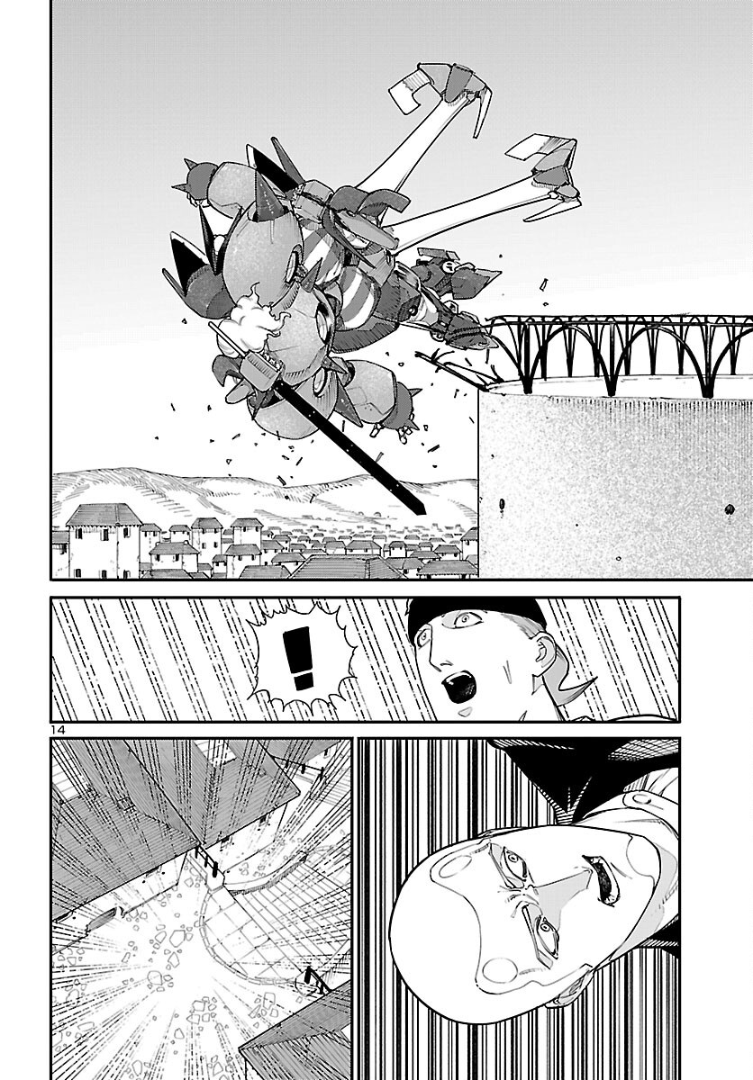 Read OTOGI NO KUNI NO DEATH MACHINE Chapter 7 [High Quality / Full] - Page 14 - dark.nicomanga.com