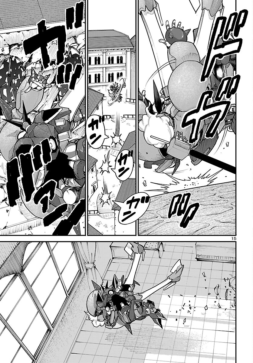 Read OTOGI NO KUNI NO DEATH MACHINE Chapter 7 [High Quality / Full] - Page 15 - dark.nicomanga.com