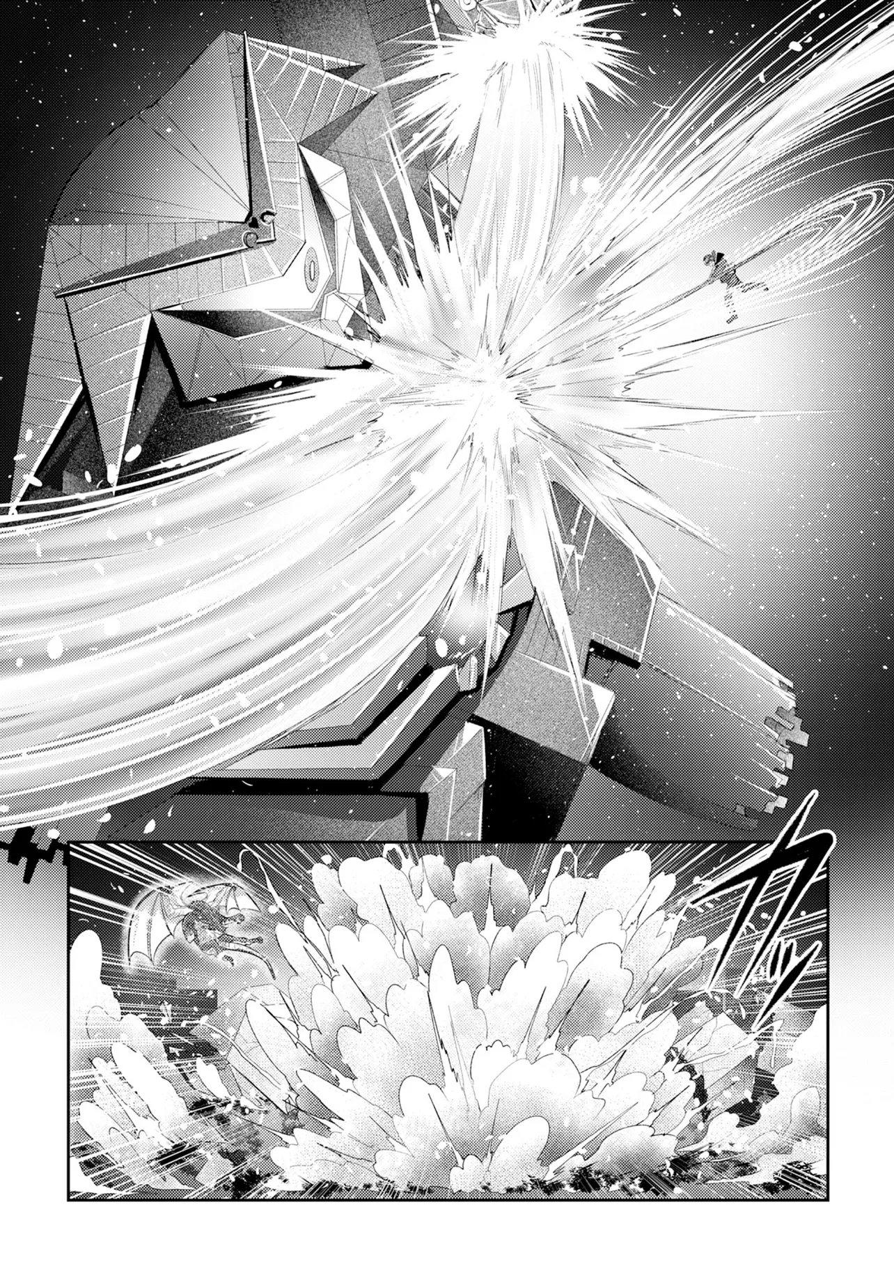 Read HONGKONG GINKITAN Chapter 15 [High Quality / Full] - Page 22 - nicomanga.com