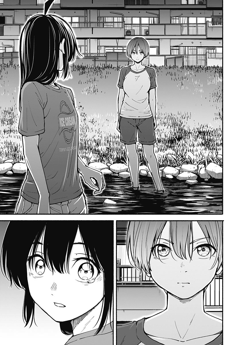 Minami The Super Euolution Chapter 16 page 19 - nihonkuni.com